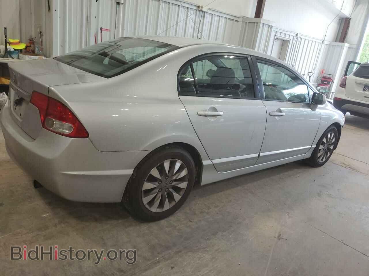 2009 HONDA CIVIC - VIN: 1HGFA16969L000083 - Фото 3