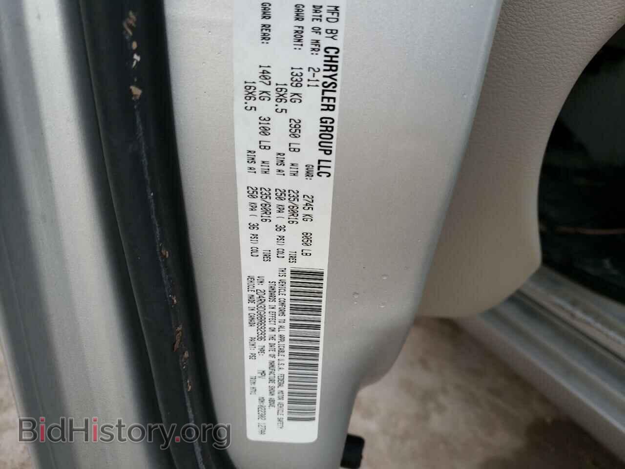 2011 DODGE CARAVAN - VIN: 2D4RN3DG0BR692936 - Фото 10