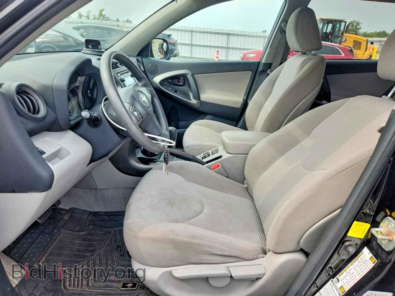 2012 TOYOTA RAV4 - VIN: 2T3BF4DV9CW253502 - Фото 7