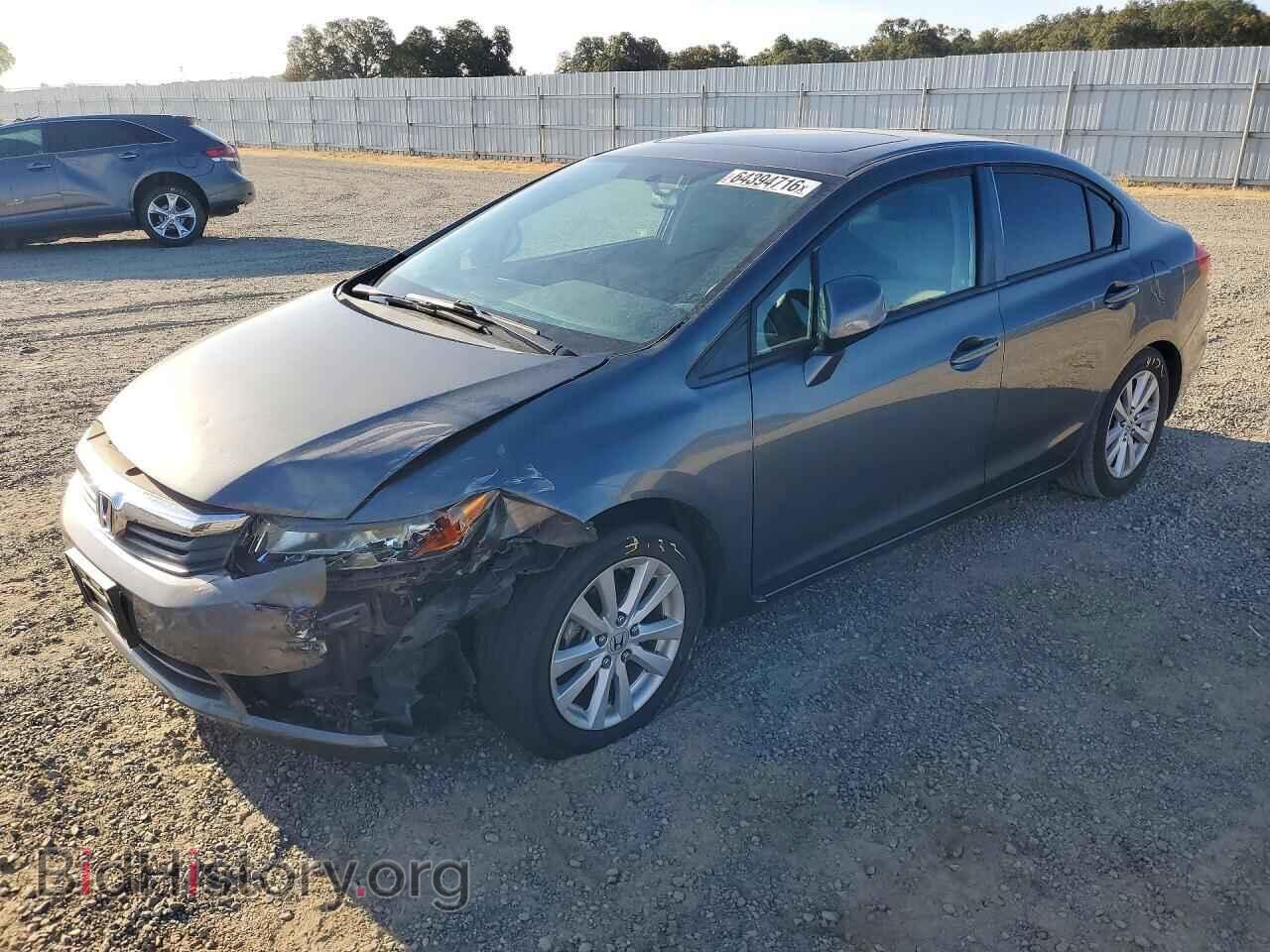 Photo 19XFB2F89CE384210 - HONDA CIVIC 2012