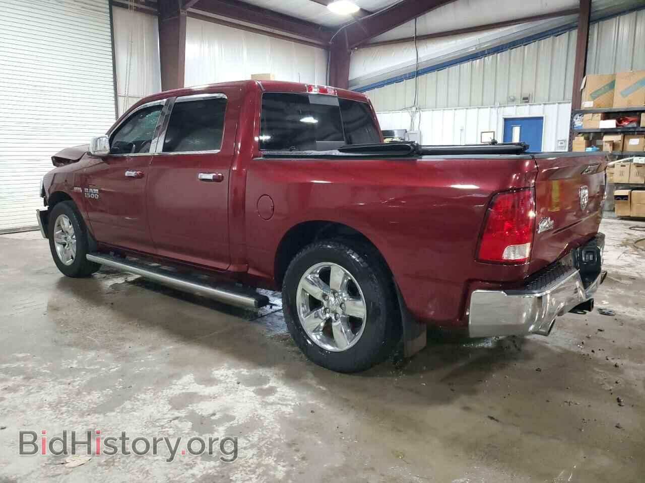 2017 RAM 1500 - VIN: 3C6RR7LTXHG738589 - Фото 2