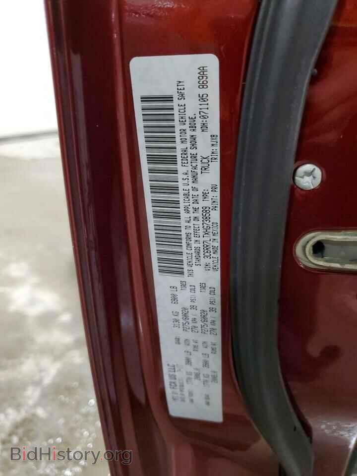 2017 RAM 1500 - VIN: 3C6RR7LTXHG738589 - Фото 13