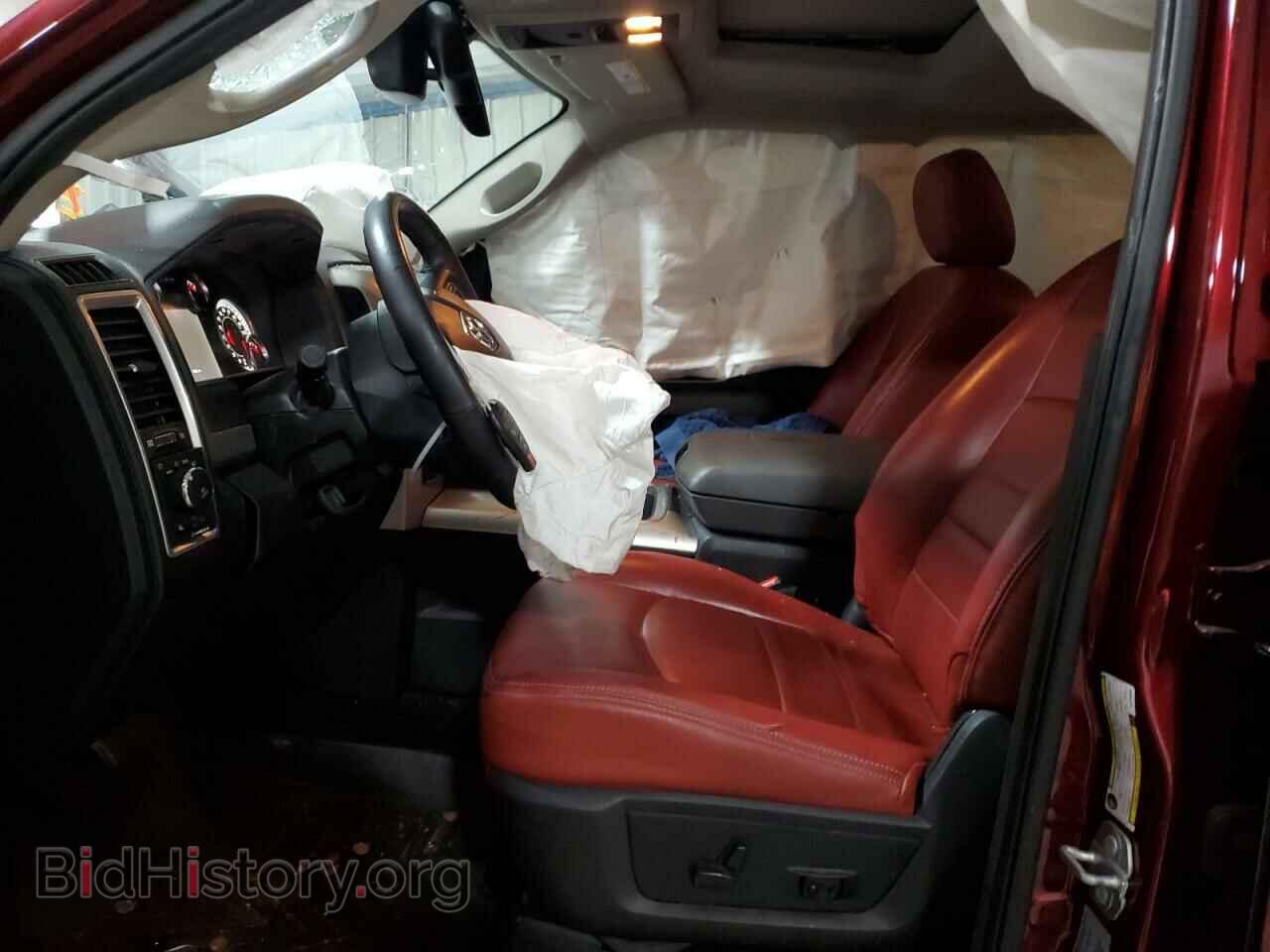 2017 RAM 1500 - VIN: 3C6RR7LTXHG738589 - Фото 7
