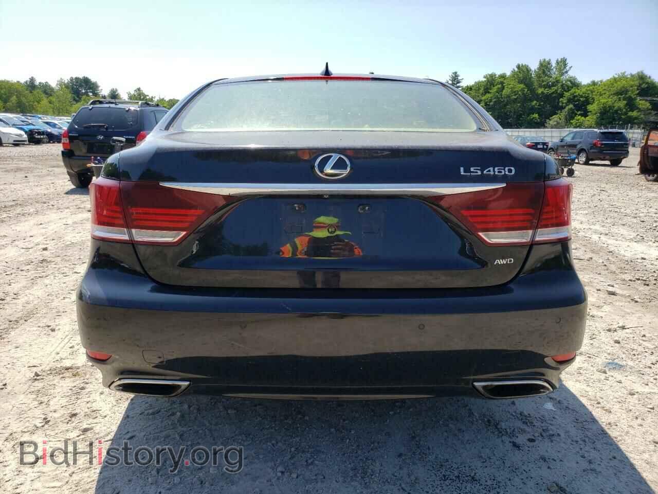 2014 LEXUS LS460 - VIN: JTHCL5EF0E5020837 - Photo 6
