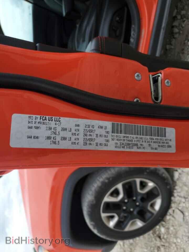 2017 JEEP COMPASS - VIN: 3C4NJDDB8HT636086 - Фото 12