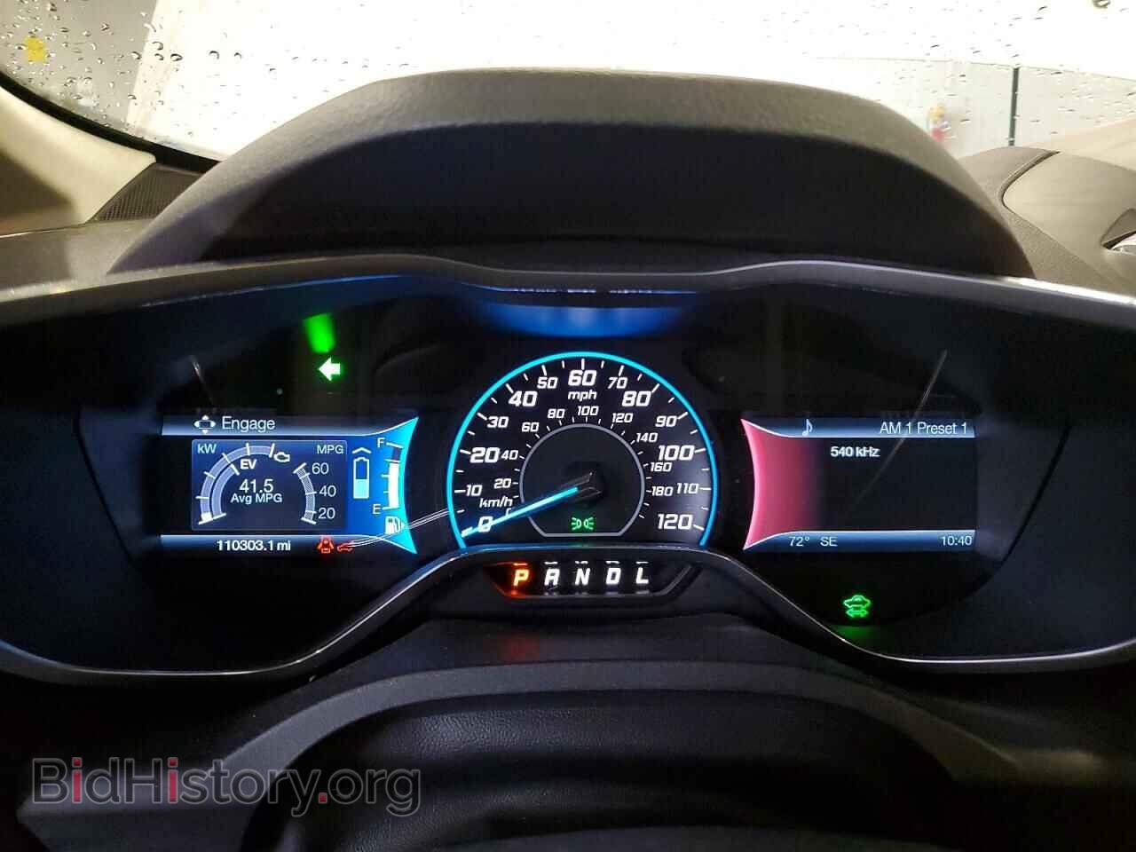 2013 FORD CMAX - VIN: 1FADP5BU3DL550684 - Photo 9