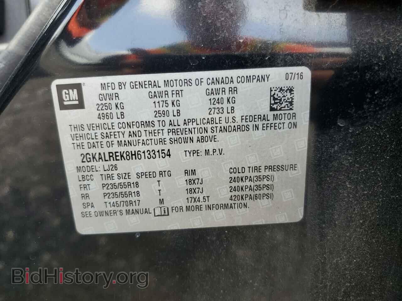 2017 GMC TERRAIN - VIN: 2GKALREK8H6133154 - Фото 13