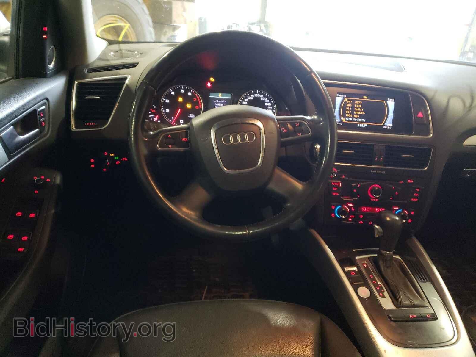 2012 AUDI Q5 - VIN: WA1VFCFP9CA134346 - Фото 9