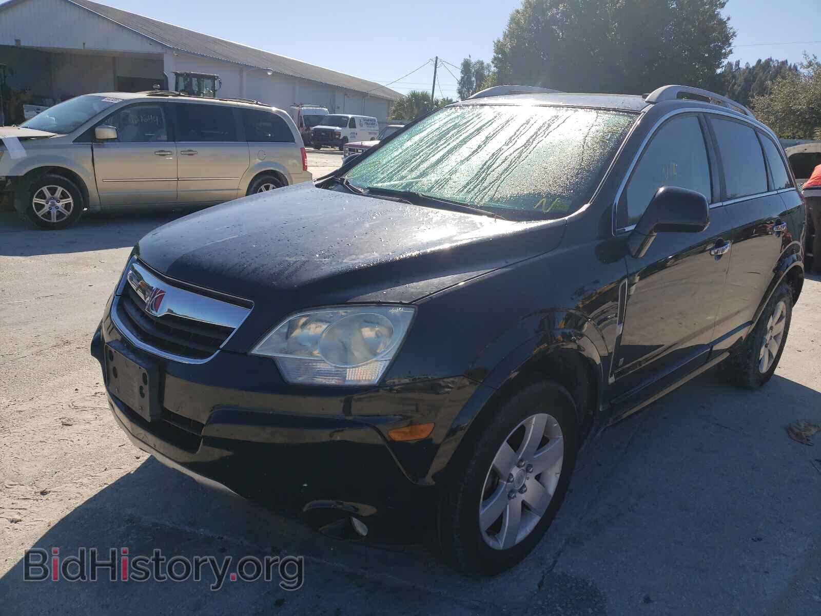 2008 SATURN VUE - VIN: 3GSCL53708S501618 - Фото 2