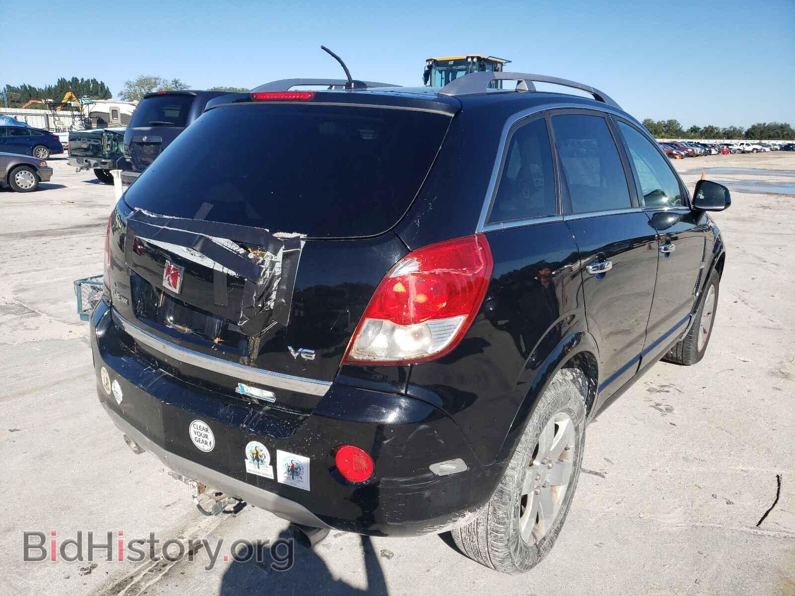 2008 SATURN VUE - VIN: 3GSCL53708S501618 - Фото 4