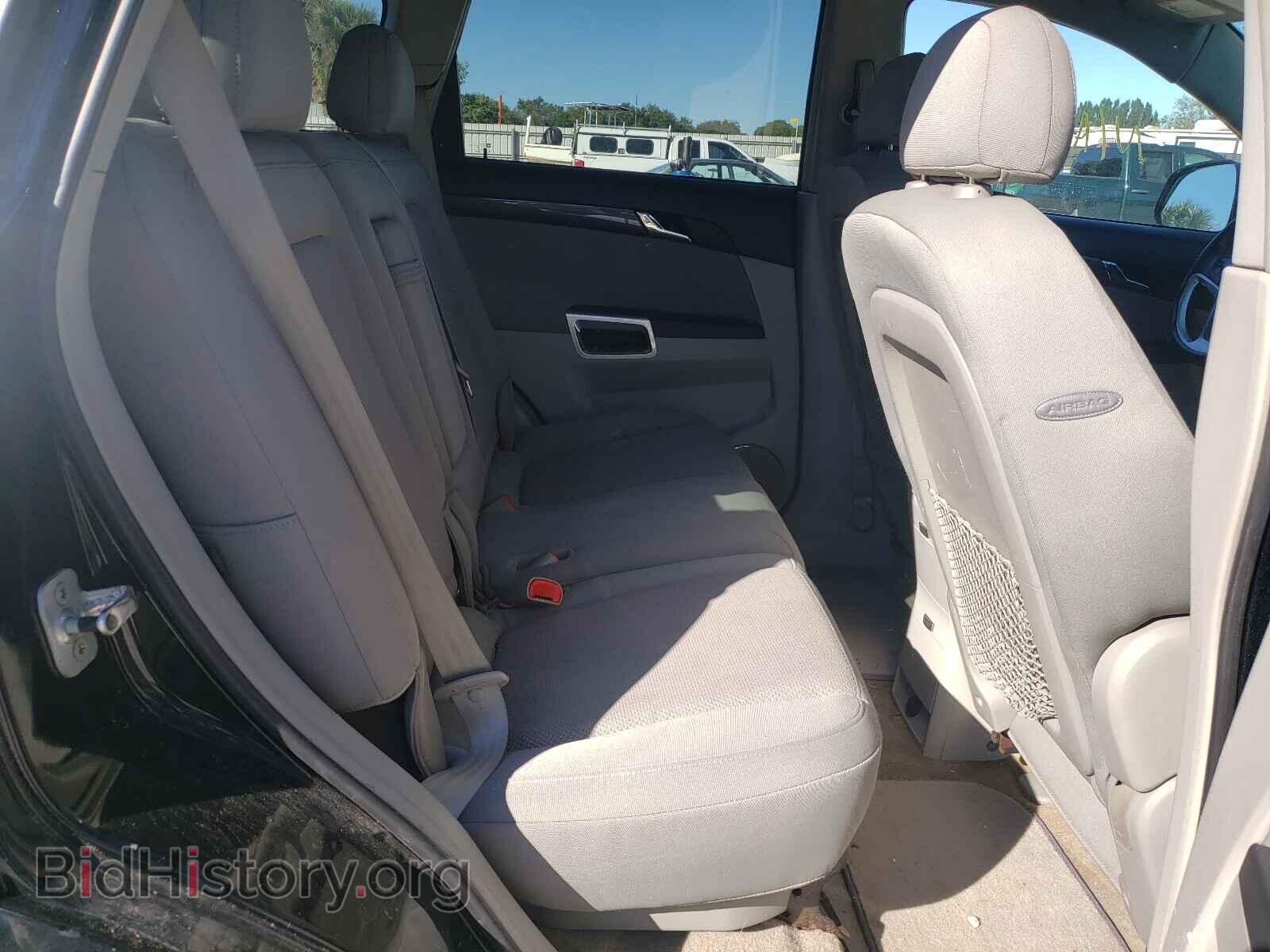 2008 SATURN VUE - VIN: 3GSCL53708S501618 - Фото 6