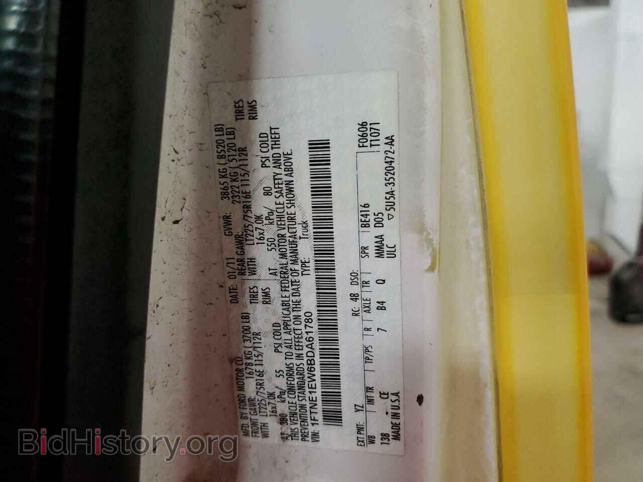 2011 FORD ECONOLINE - VIN: 1FTNE1EW6BDA61780 - Photo 10