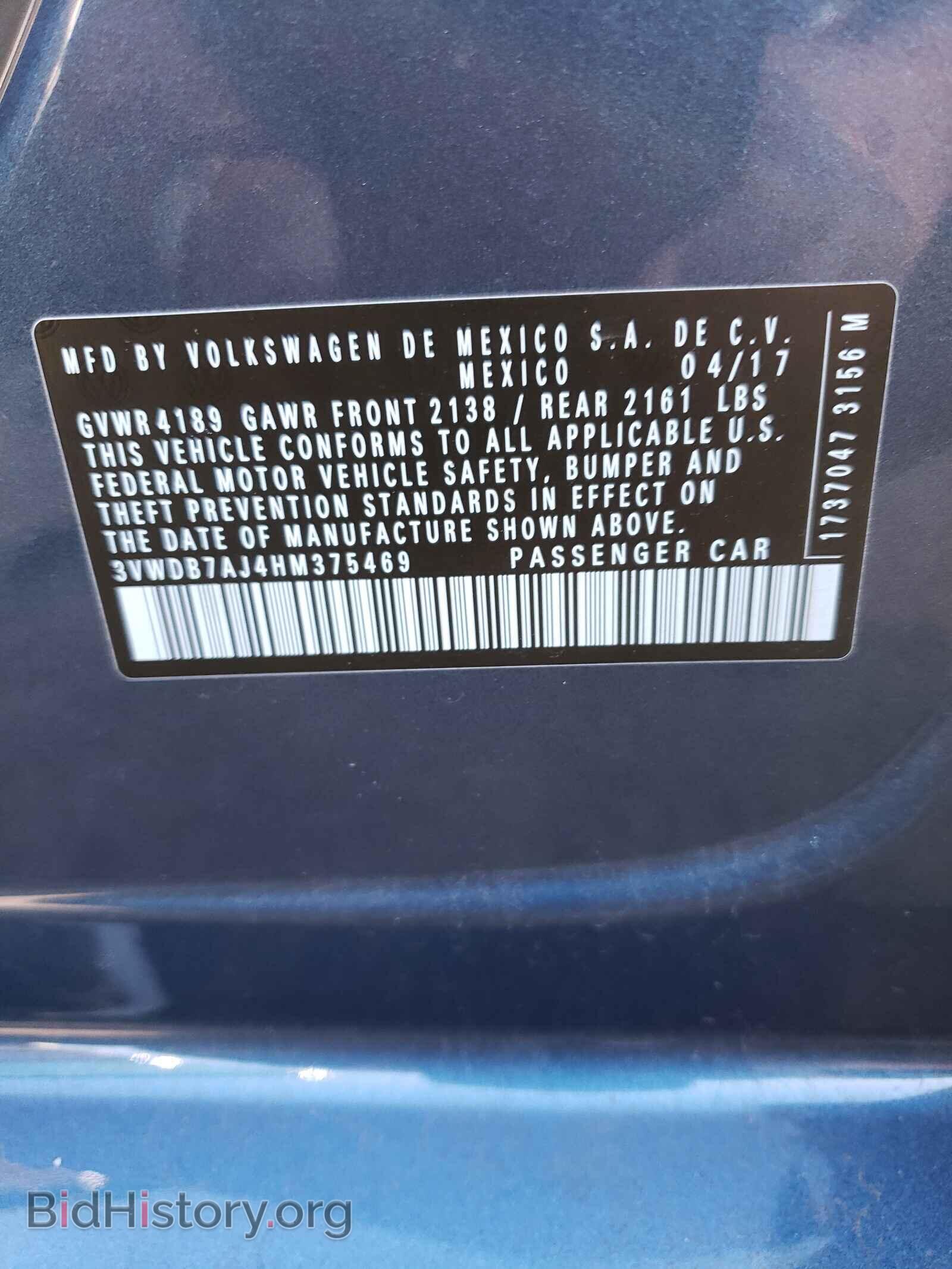 2017 VOLKSWAGEN JETTA - VIN: 3VWDB7AJ4HM375469 - Фото 10