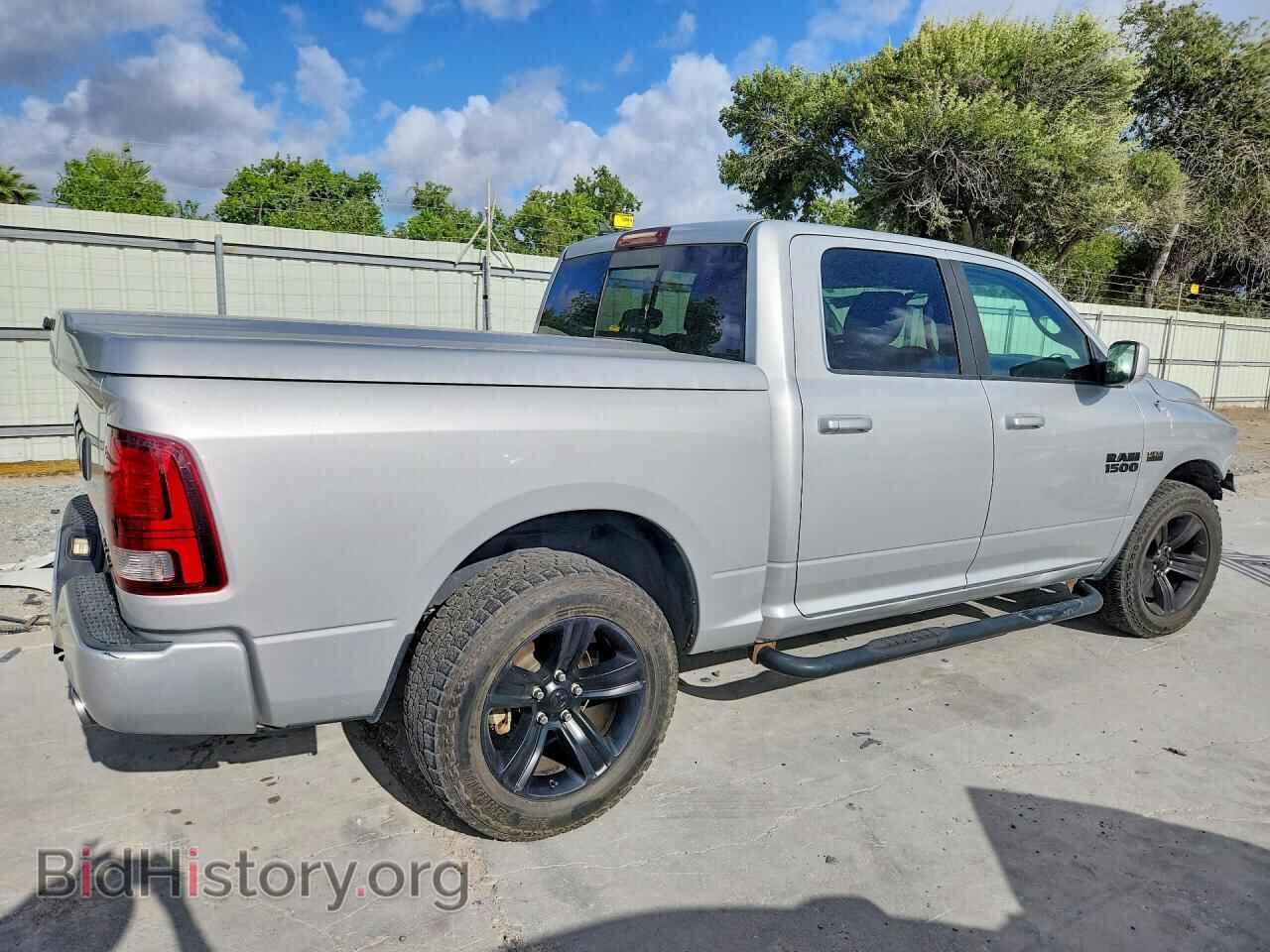2017 RAM 1500 - VIN: 1C6RR7MT1HS850785 - Photo 3