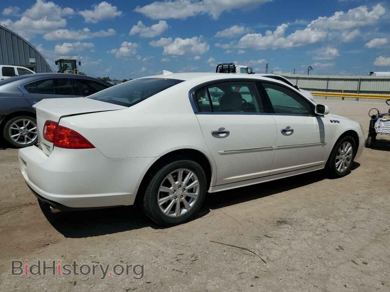 2011 BUICK LUCERNE - VIN: 1G4HC5EM5BU142662 - Фото 3