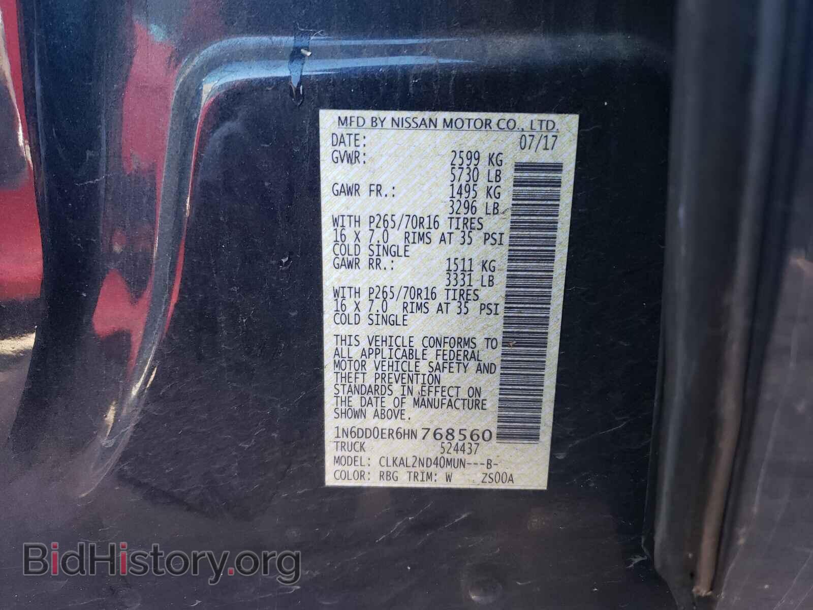 2017 NISSAN FRONTIER - VIN: 1N6DD0ER6HN768560 - Фото 10