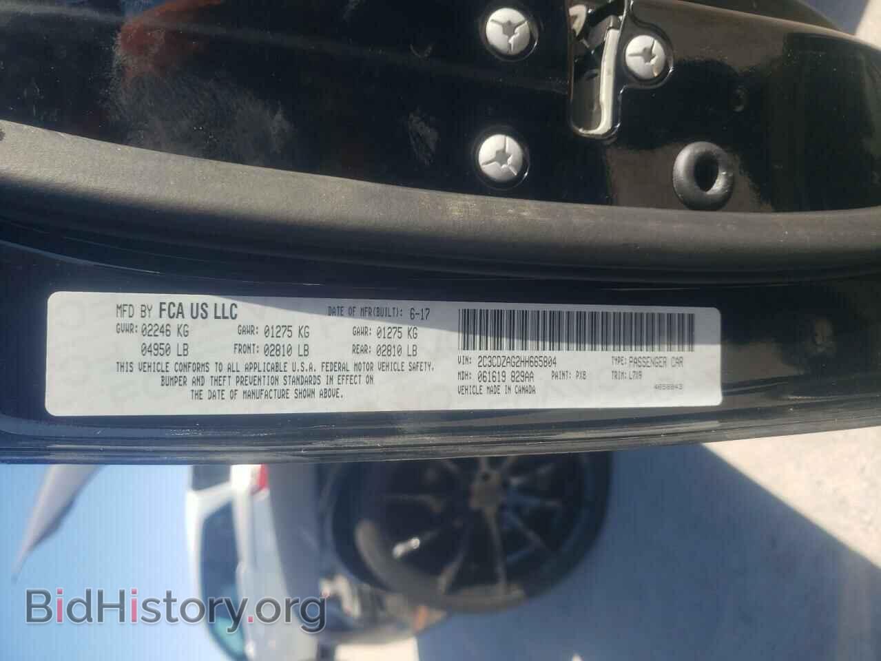 2017 DODGE CHALLENGER - VIN: 2C3CDZAG2HH665804 - Фото 10