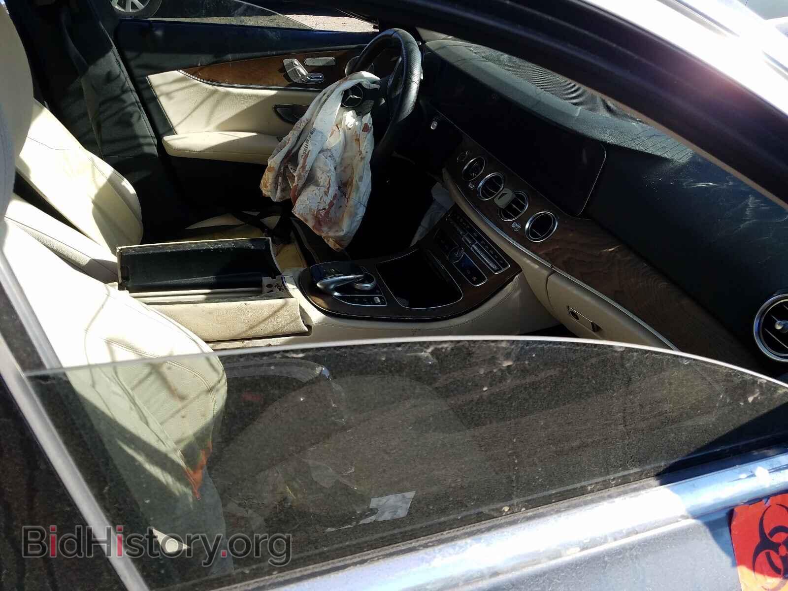 2018 MERCEDES-BENZ E-CLASS - VIN: WDDZF4KB5JA309511 - Фото 5