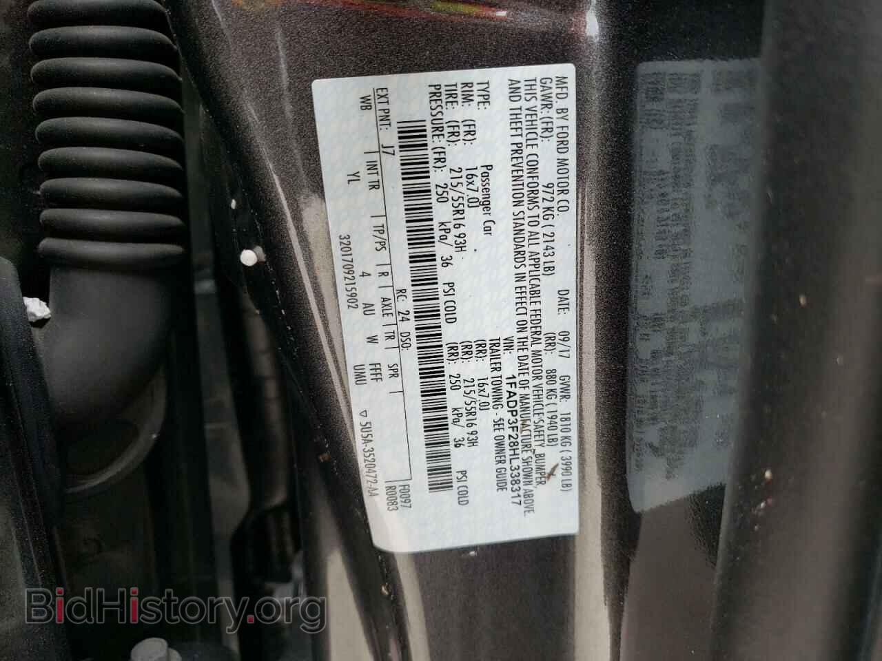 2017 FORD FOCUS - VIN: 1FADP3F28HL338317 - Фото 10