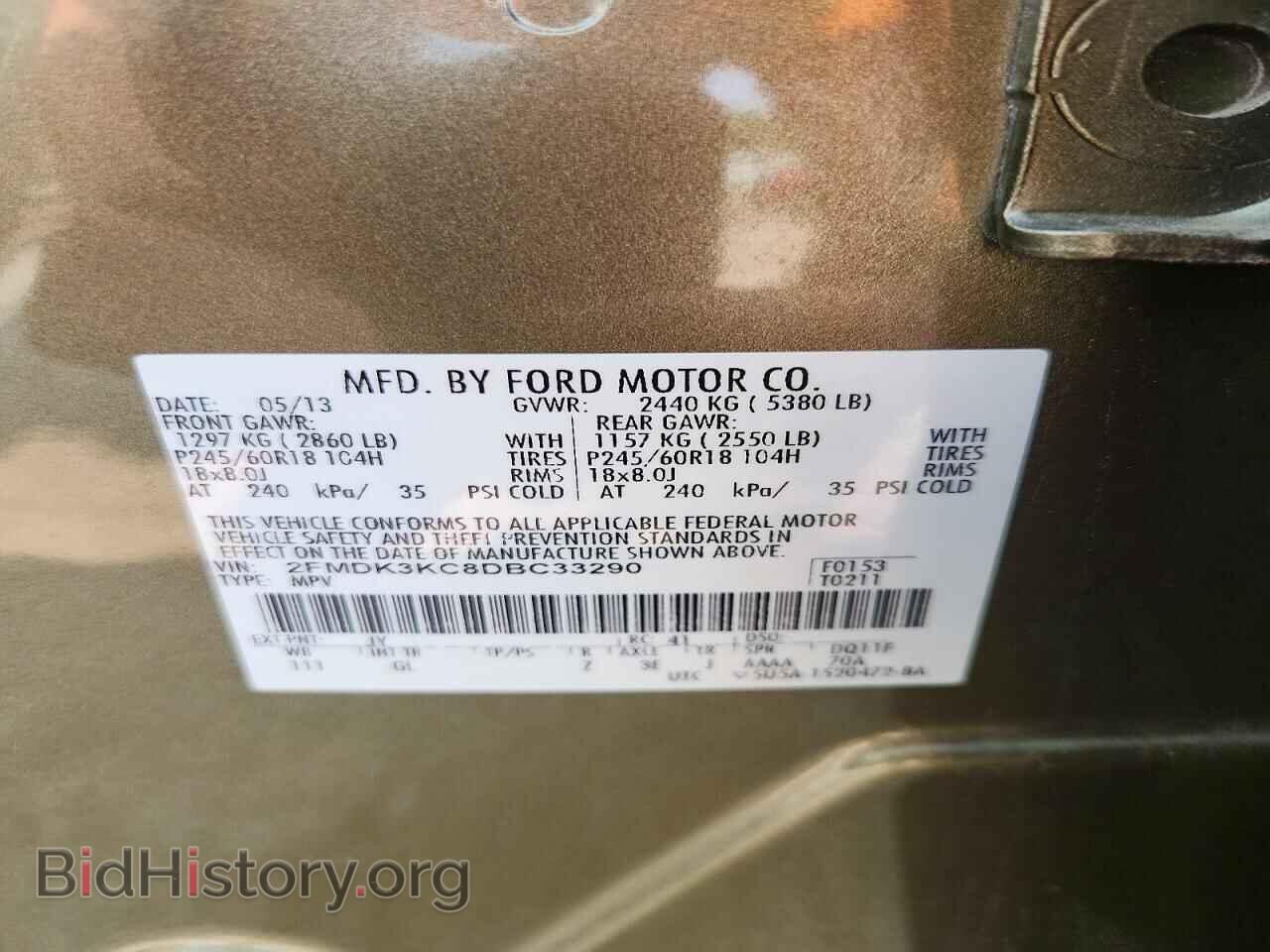 2013 FORD EDGE - VIN: 2FMDK3KC8DBC33290 - Photo 13