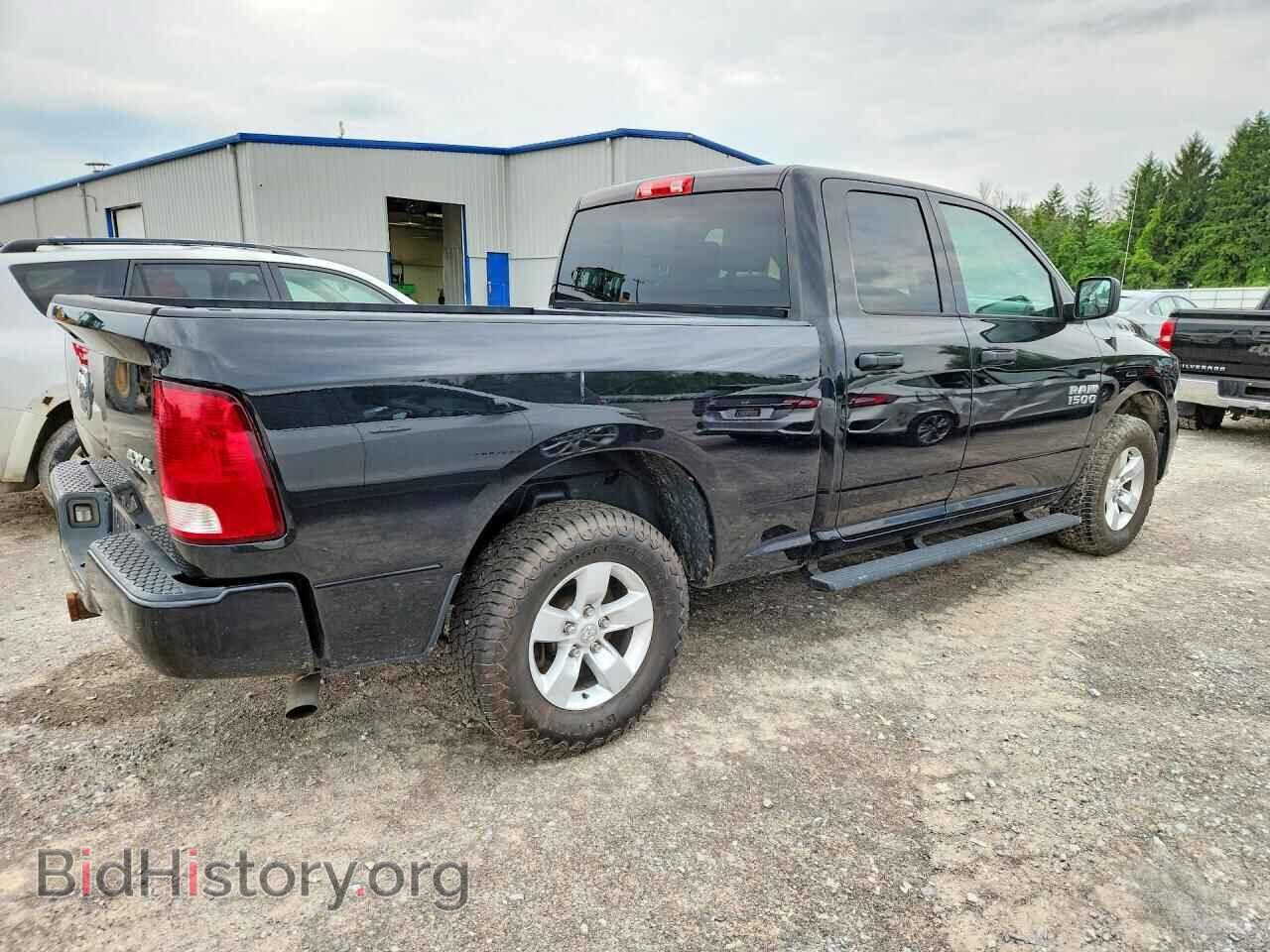 2017 RAM 1500 - VIN: 1C6RR7FG1HS868154 - Photo 3