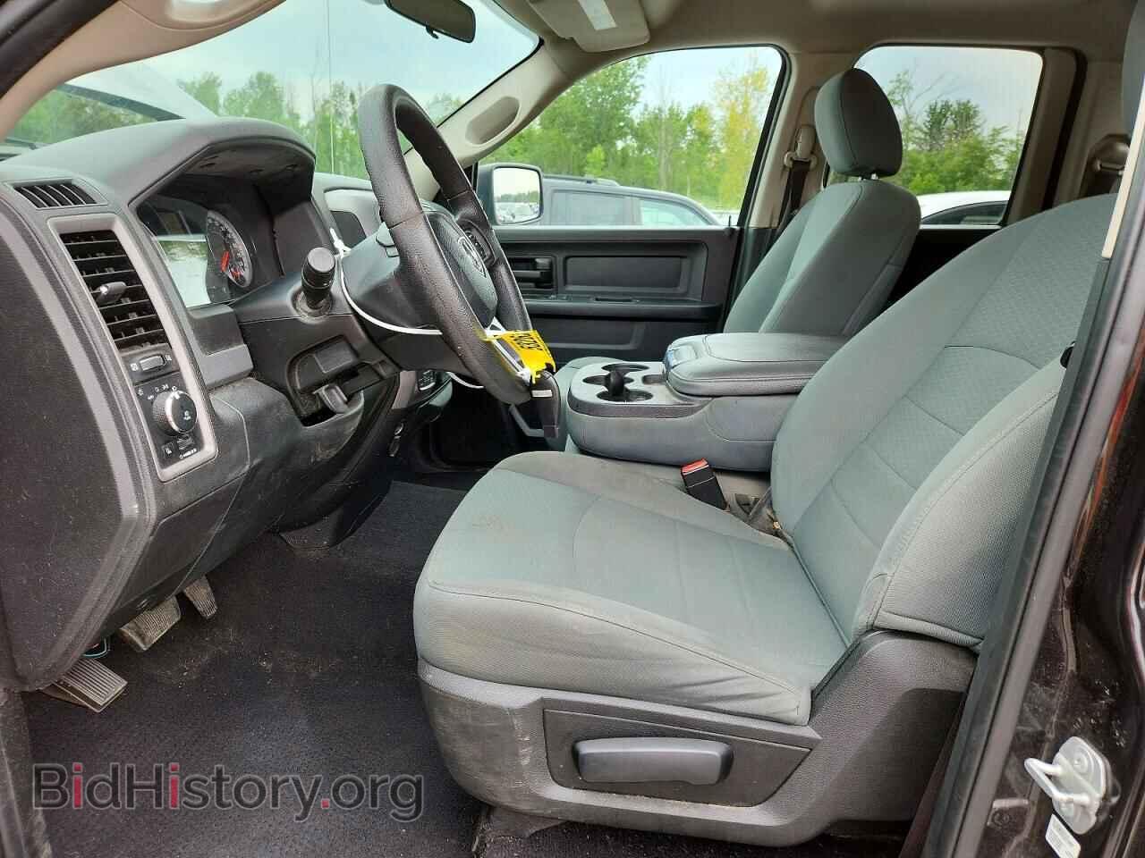 2017 RAM 1500 - VIN: 1C6RR7FG1HS868154 - Photo 7