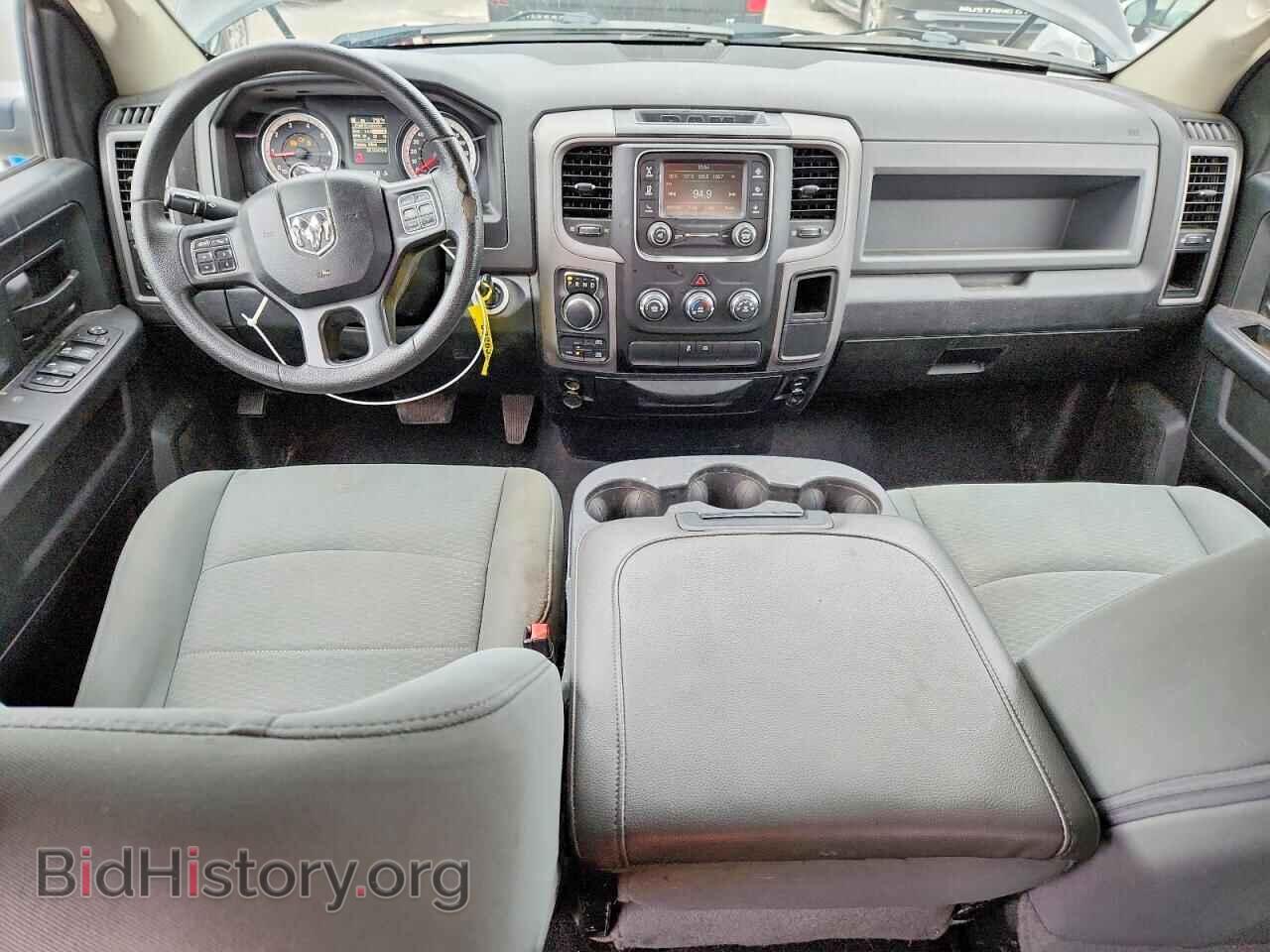 2017 RAM 1500 - VIN: 1C6RR7FG1HS868154 - Photo 8