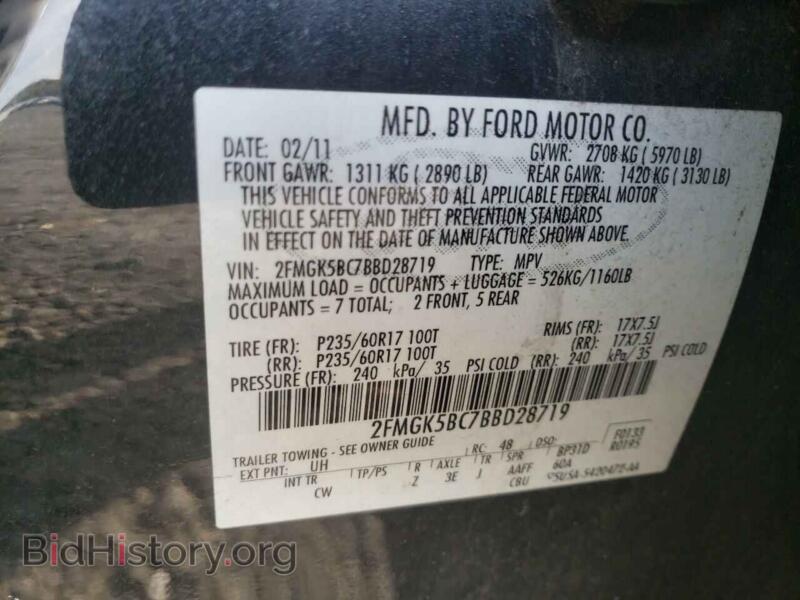 2011 Ford FLEX (VIN 2FMGK5BC7BBD28719) — photo 10 of 10