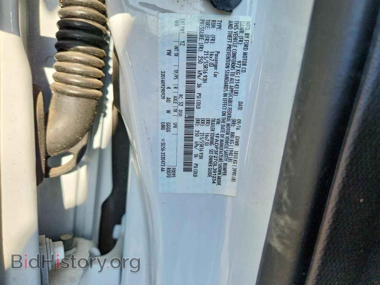 2016 FORD FOCUS - VIN: 1FADP3F27GL391234 - Photo 14