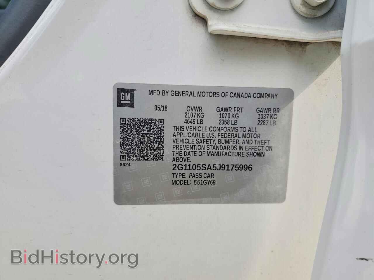 2018 CHEVROLET IMPALA - VIN: 2G1105SA5J9175996 - Photo 12