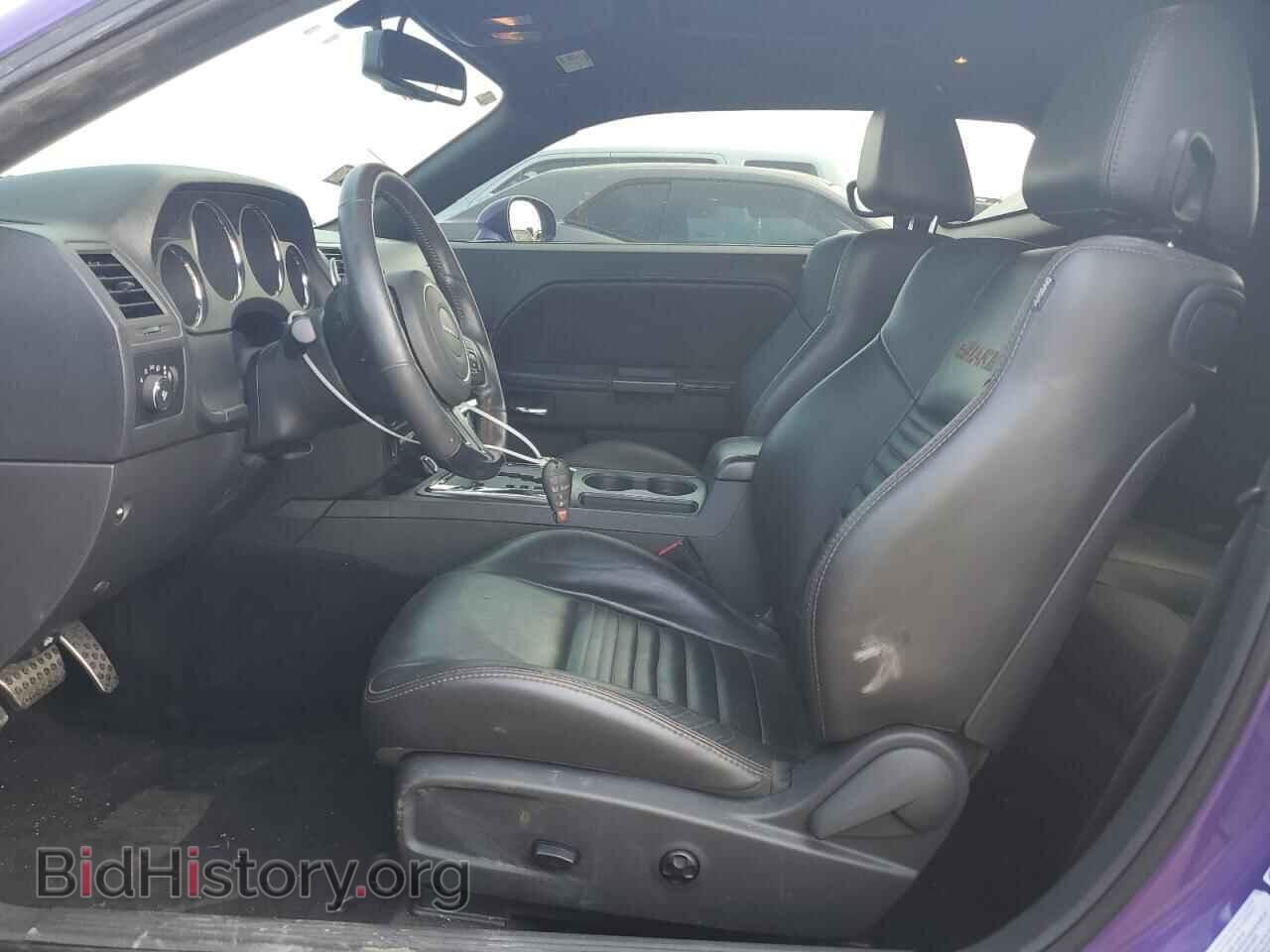 2014 DODGE CHALLENGER - VIN: 2C3CDYBT3EH231425 - Фото 7