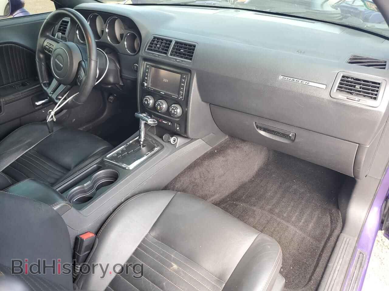 2014 DODGE CHALLENGER - VIN: 2C3CDYBT3EH231425 - Фото 8