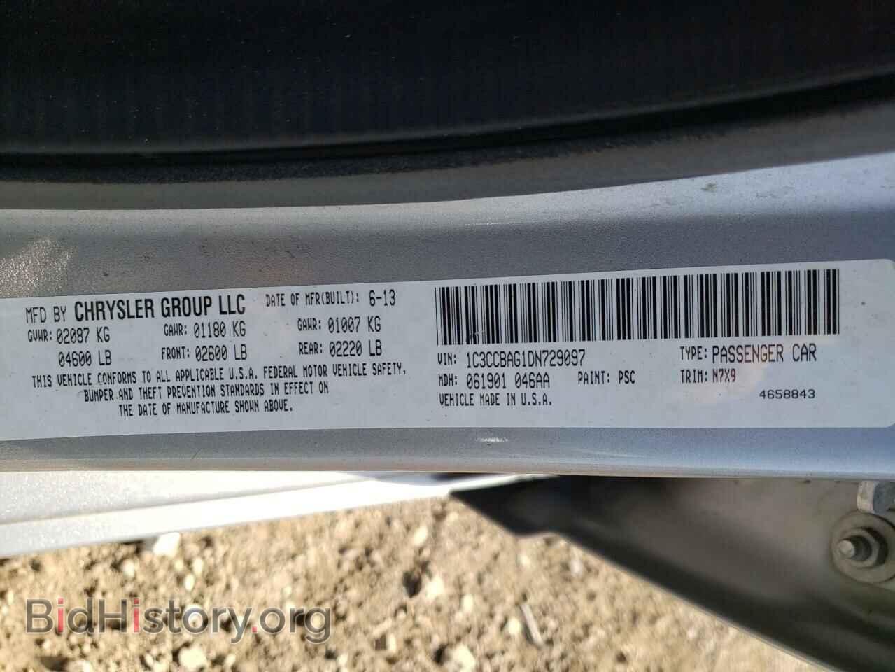 2013 CHRYSLER 200 - VIN: 1C3CCBAG1DN729097 - Фото 10