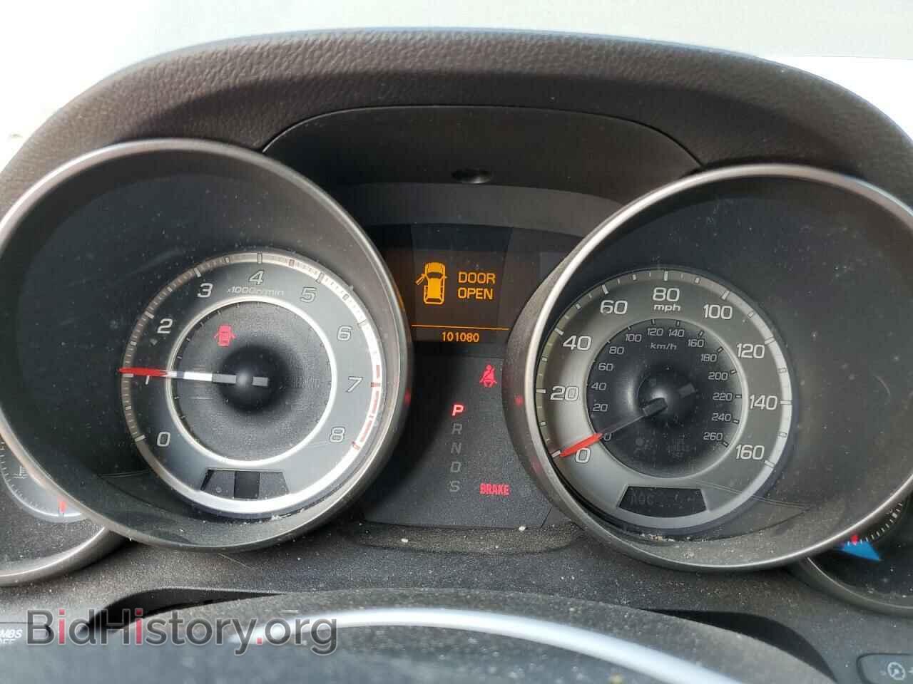 2012 ACURA MDX - VIN: 2HNYD2H63CH508050 - Фото 9