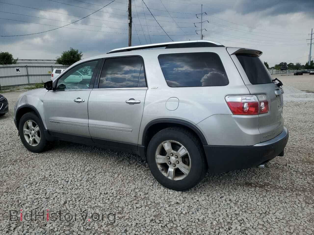 2008 GMC ACADIA - VIN: 1GKER23788J170715 - Фото 2