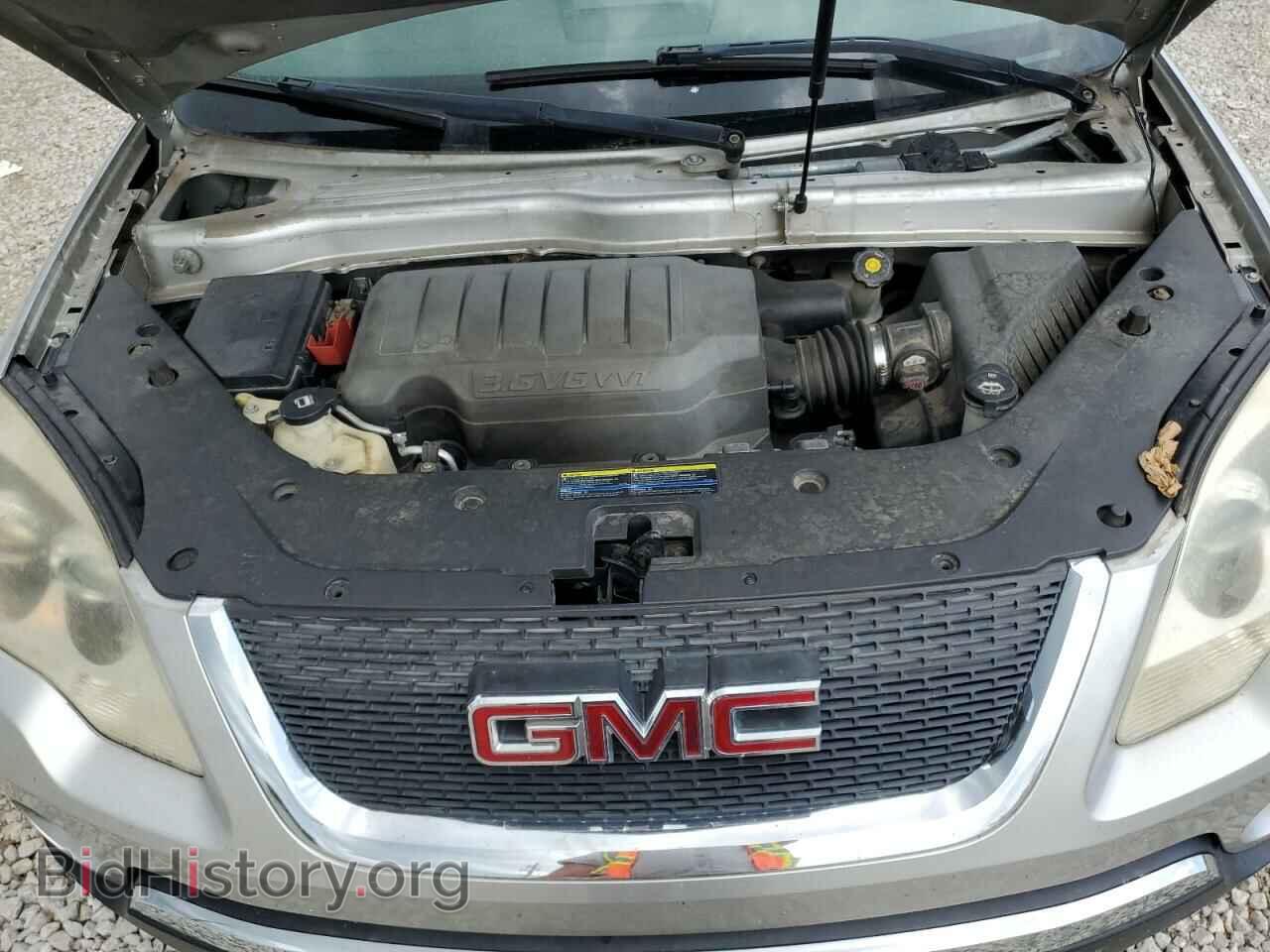 2008 GMC ACADIA - VIN: 1GKER23788J170715 - Фото 12