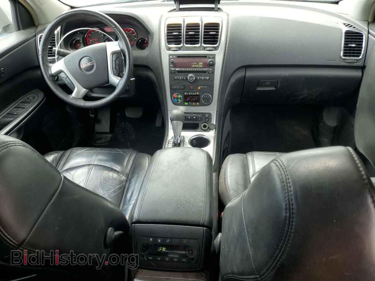 2008 GMC ACADIA - VIN: 1GKER23788J170715 - Фото 8