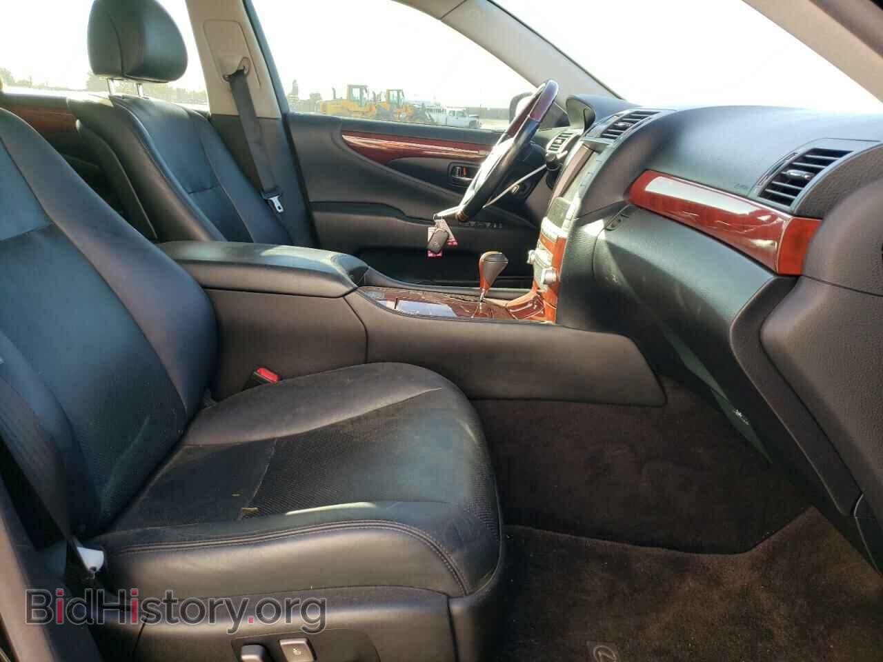 2012 LEXUS LS460 - VIN: JTHBL5EF3C5113361 - Photo 5