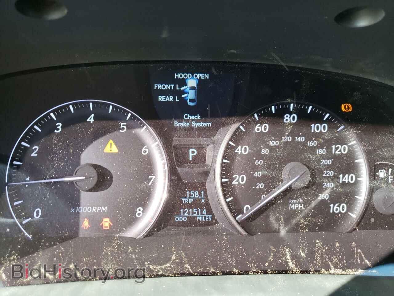 2012 LEXUS LS460 - VIN: JTHBL5EF3C5113361 - Photo 8