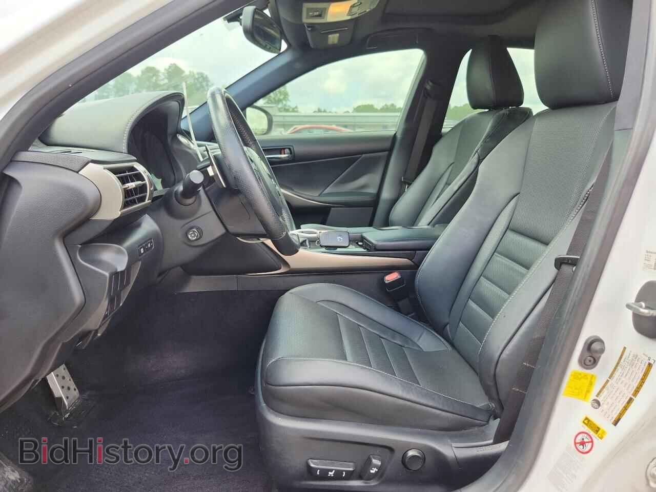 2014 LEXUS IS - VIN: JTHBE1D25E5000368 - Photo 7