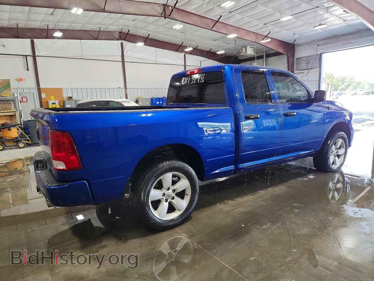 2014 RAM 1500 - VIN: 1C6RR7FT4ES375061 - Photo 3