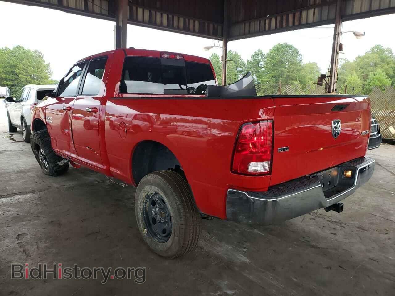 2017 RAM 1500 - VIN: 1C6RR7GT7HS521245 - Фото 2