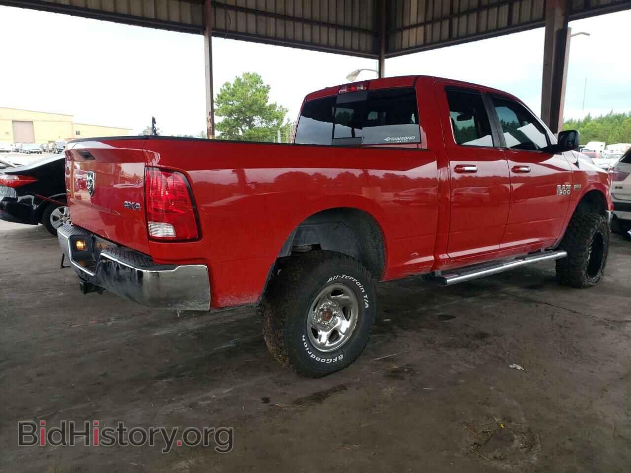 2017 RAM 1500 - VIN: 1C6RR7GT7HS521245 - Фото 3
