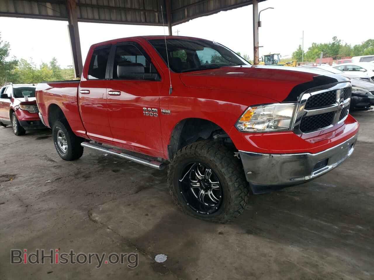 2017 RAM 1500 - VIN: 1C6RR7GT7HS521245 - Фото 4