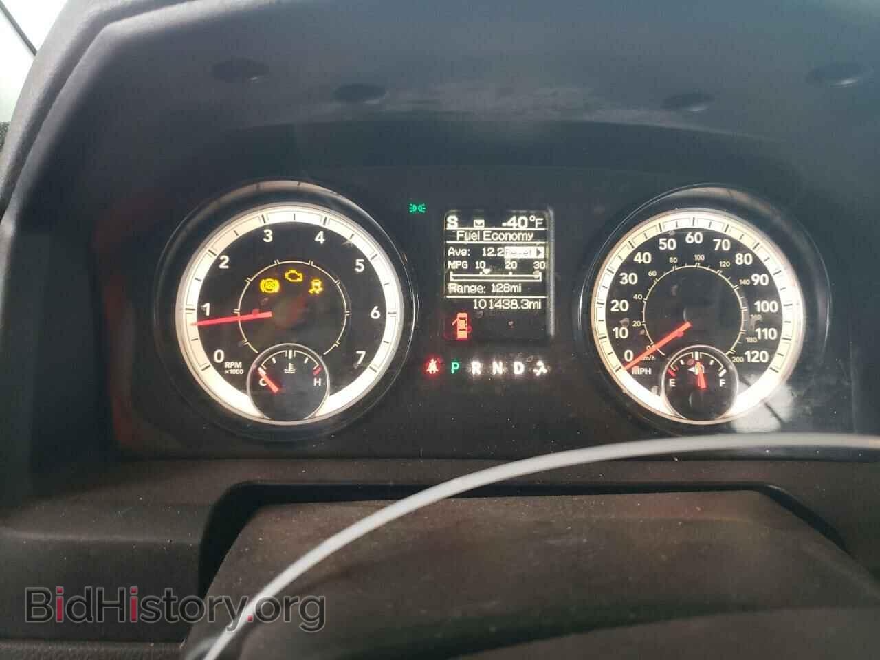 2017 RAM 1500 - VIN: 1C6RR7GT7HS521245 - Фото 9