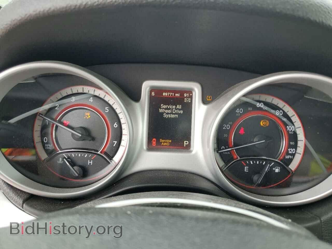 2017 DODGE JOURNEY - VIN: 3C4PDDEG2HT596193 - Фото 9