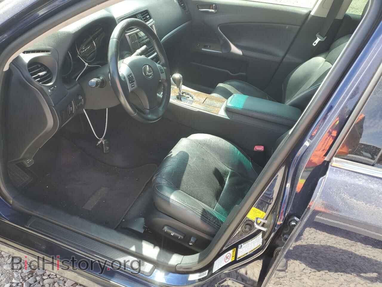 2012 LEXUS IS - VIN: JTHCF5C27C5056481 - Фото 7