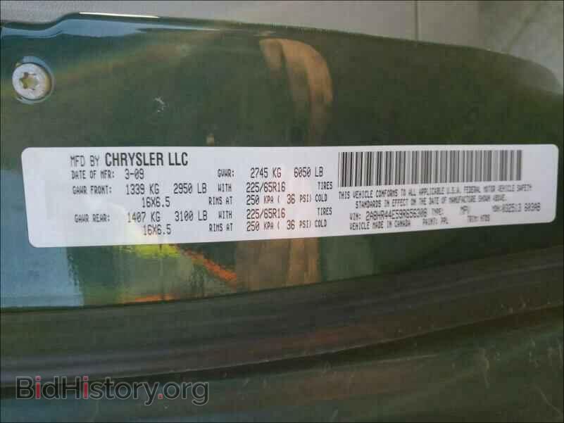 2009 CHRYSLER MINIVAN - VIN: 2A8HR44E59R656308 - Фото 10