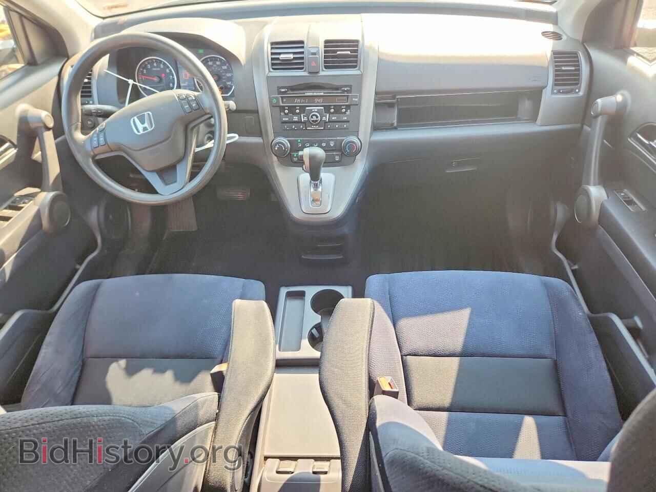 2011 HONDA CRV - VIN: 5J6RE4H45BL095657 - Фото 8