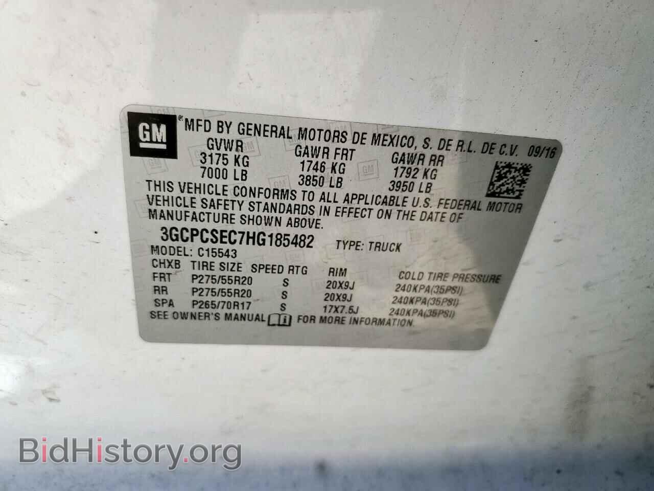 2017 CHEVROLET ALL Models - VIN: 3GCPCSEC7HG185482 - Фото 12